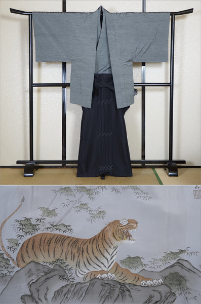 Jacket, kimono, hakama set / JKH #1-424