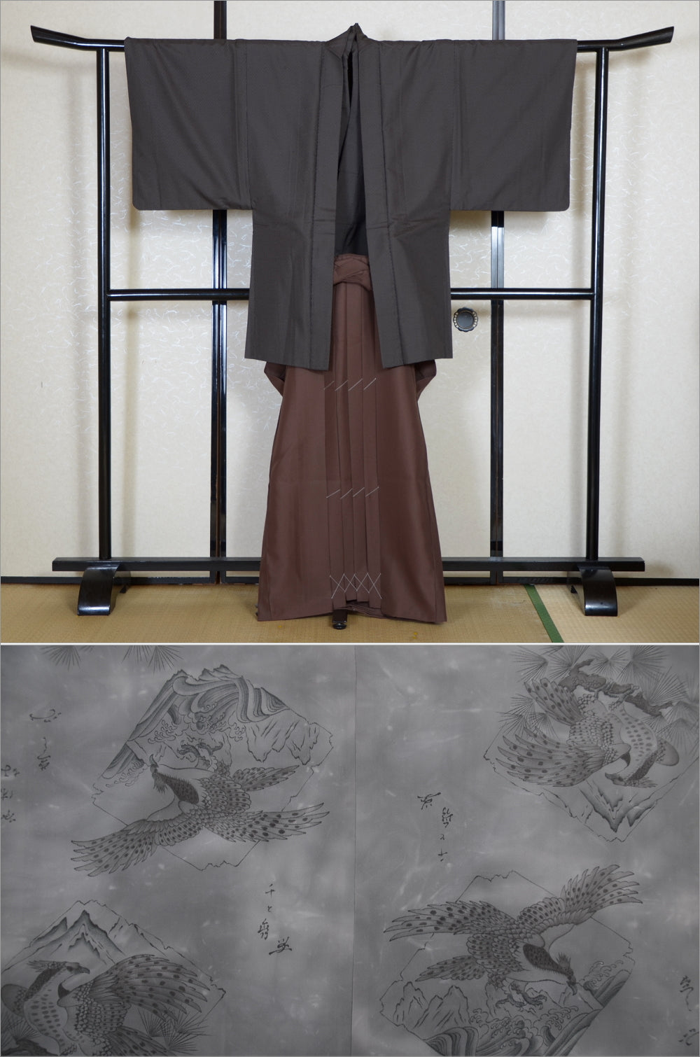 Jacket, kimono, hakama set / JKH #1-370
