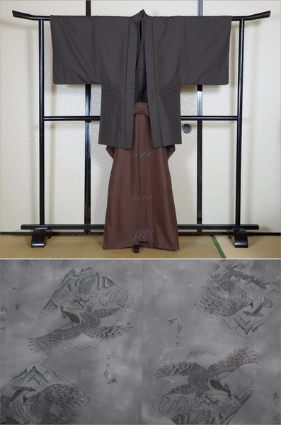 Jacket, kimono, hakama set / JKH #1-370