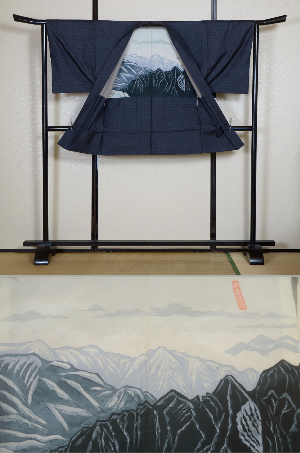 Men Jacket / M-Ha #1-584