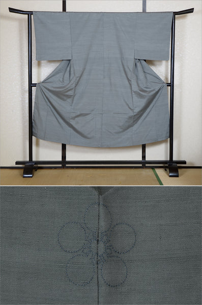 Men kimono / M-KM #1-358