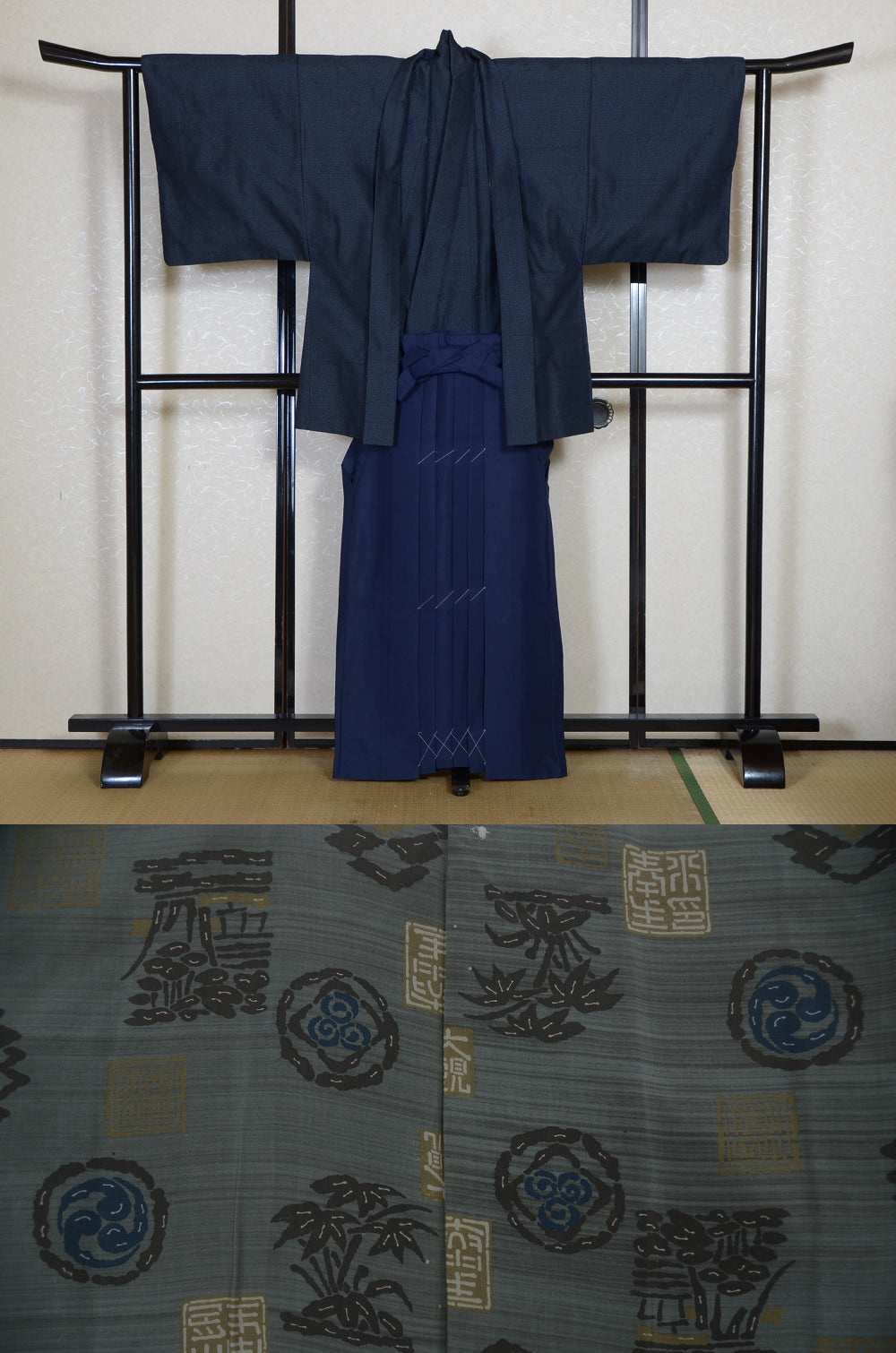 Jacket, kimono, hakama set / JKH #1-537