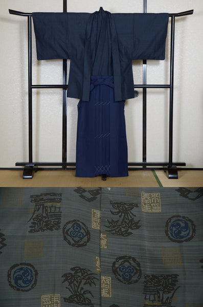 Jacket, kimono, hakama set / JKH #1-537