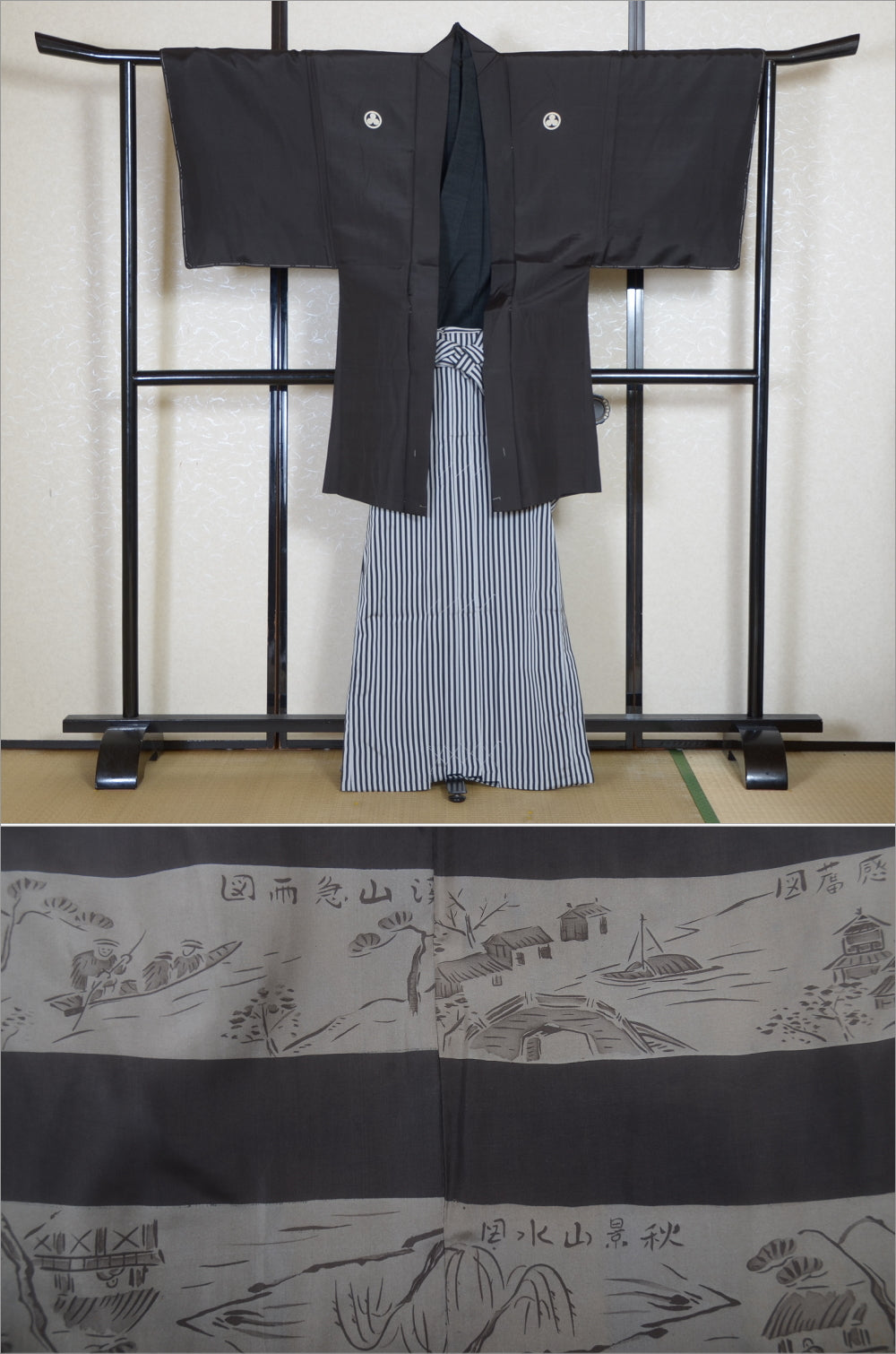 Jacket, kimono, hakama set / JKH #1-385