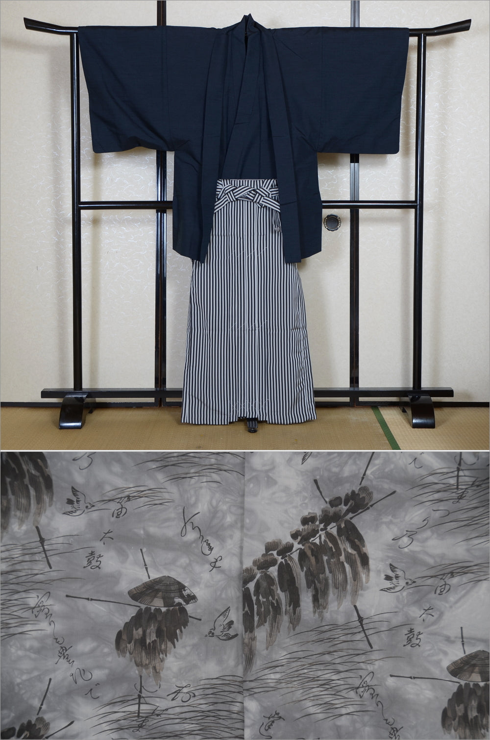 Jacket, kimono, hakama set / JKH #1-554