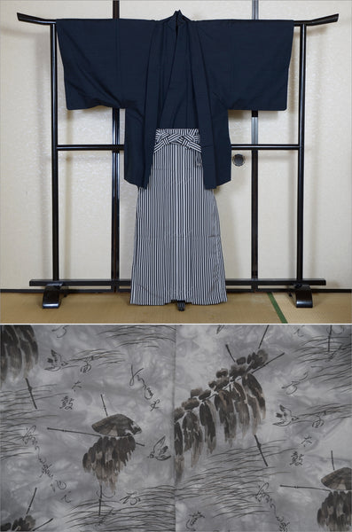 Jacket, kimono, hakama set / JKH #1-554