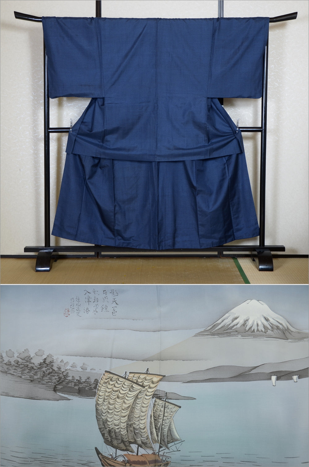 Jacket and kimono set / JK #620