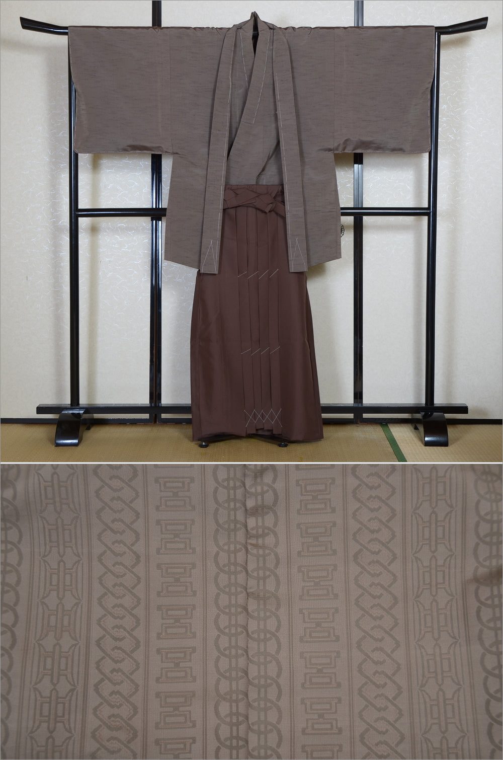 Jacket, kimono, hakama set / JKH #1-494