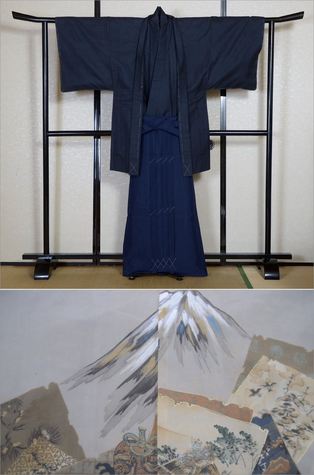 Jacket, kimono, hakama set / JKH #1-485
