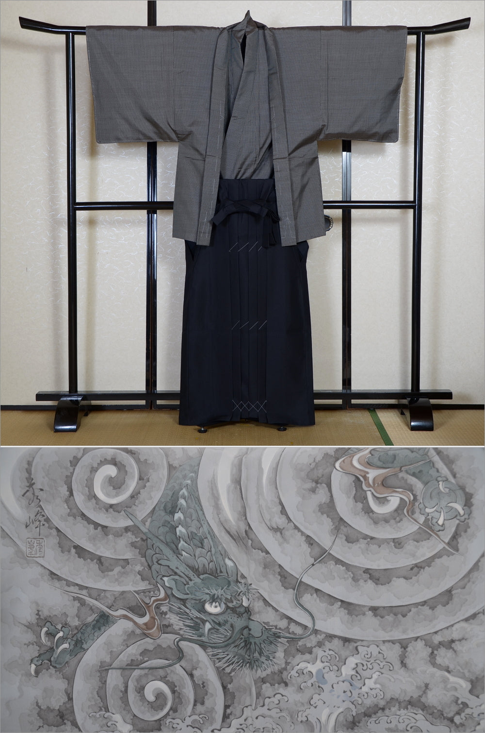 Jacket, kimono, hakama set / JKH #1-502