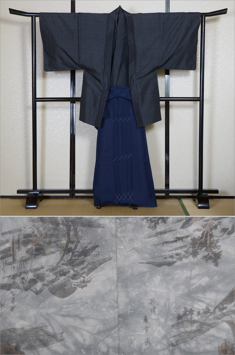 Jacket, kimono, hakama set / JKH #1-486