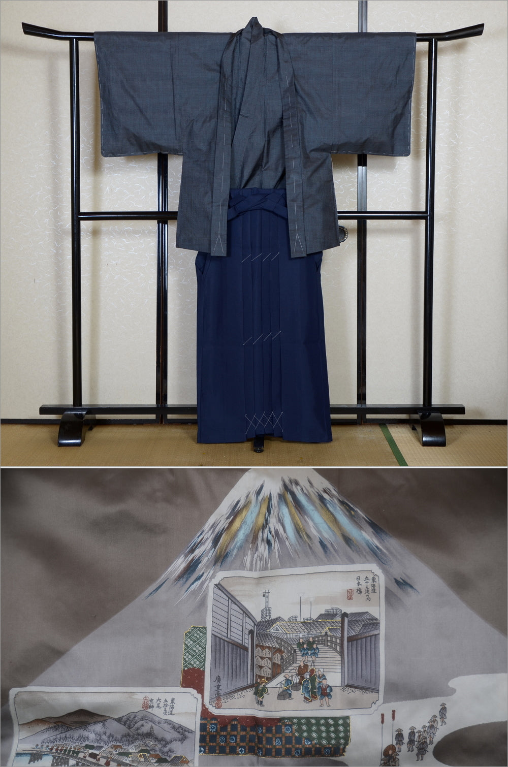 Jacket, kimono, hakama set / JKH #1-533