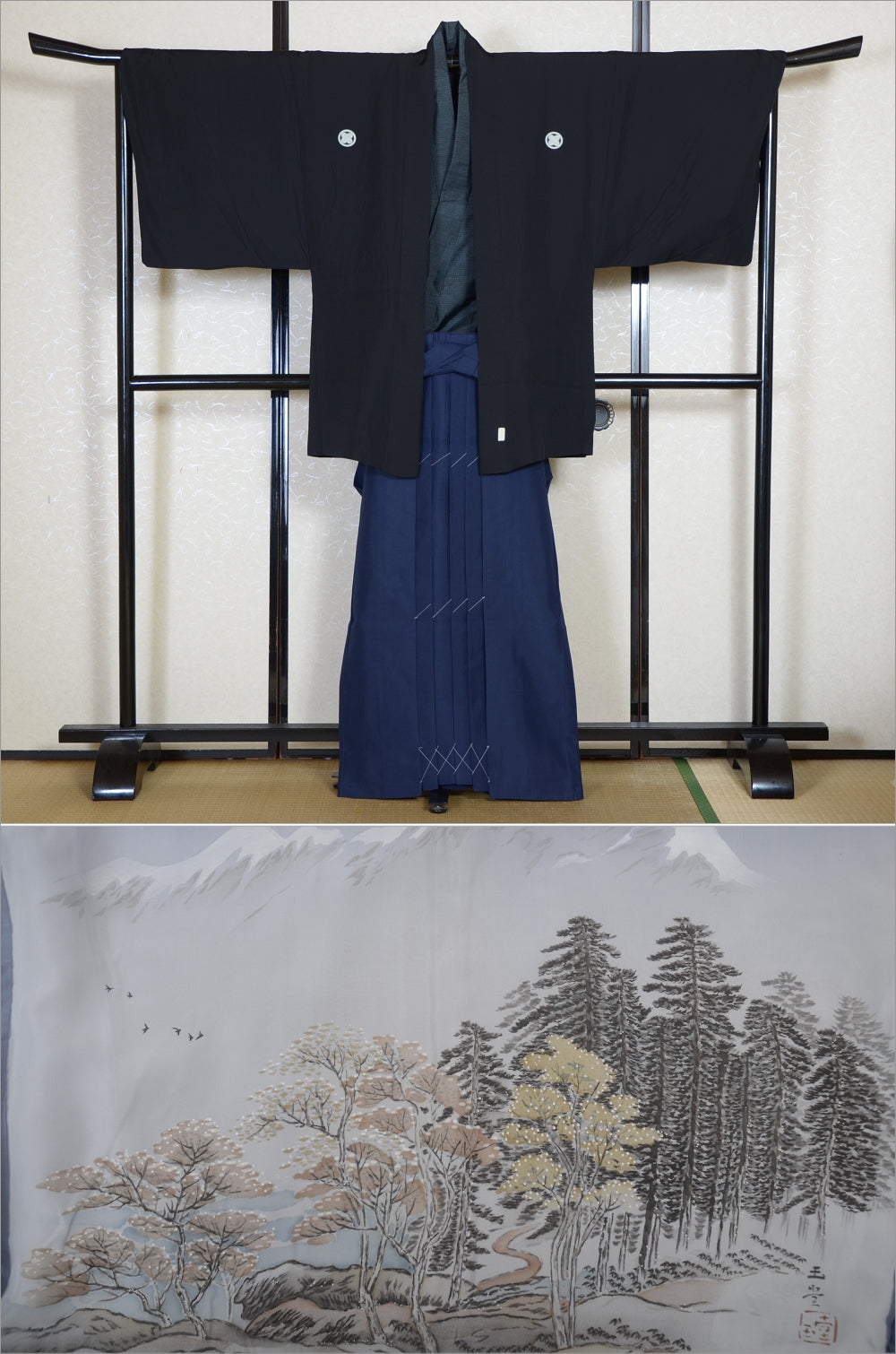 Jacket, kimono, hakama set / JKH #1-309