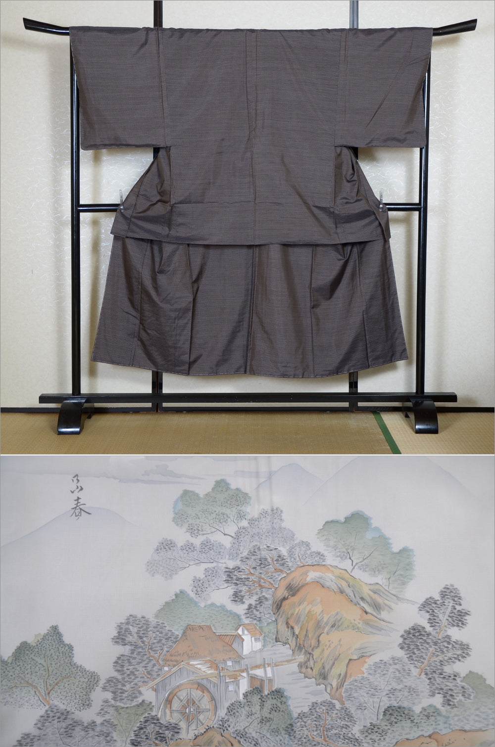 Jacket and kimono set / JK #613