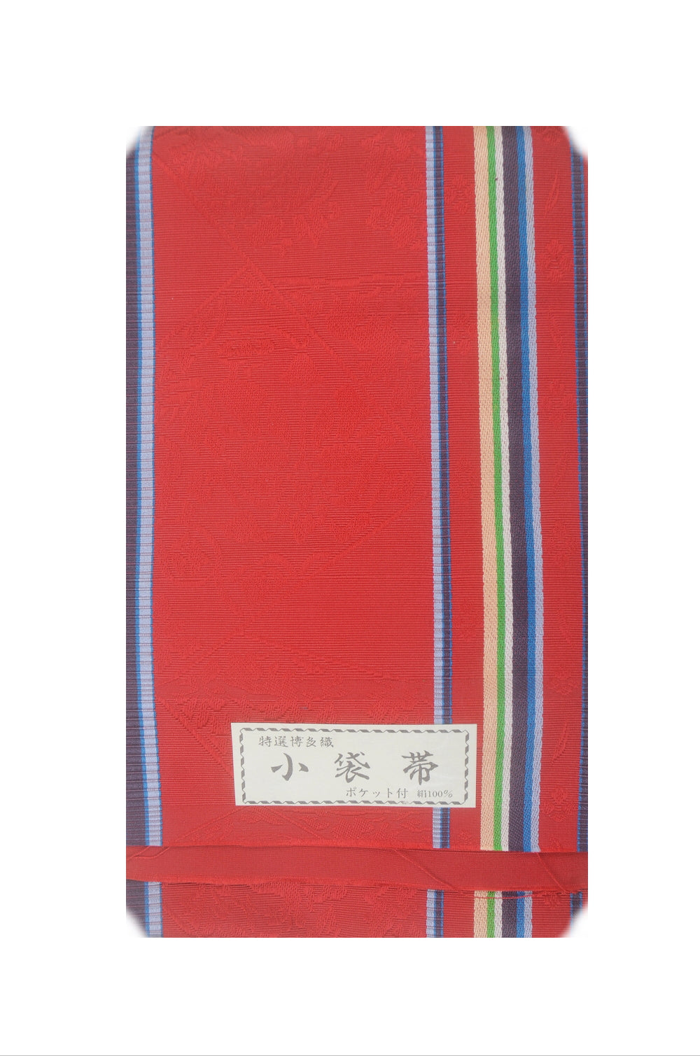 Woven & Dyed obi belt / HB #1-128