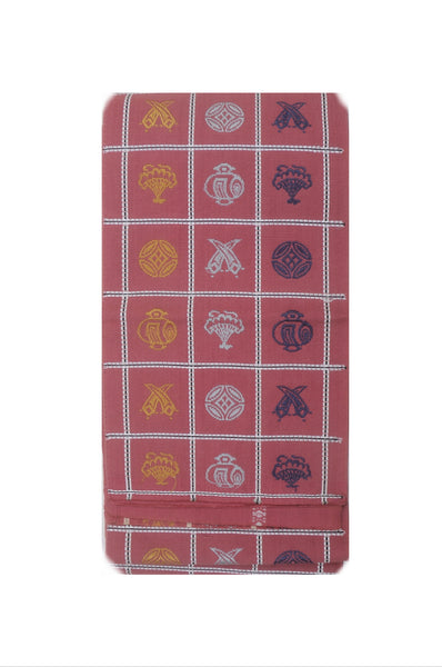 Woven & Dyed obi belt / HB #1-199