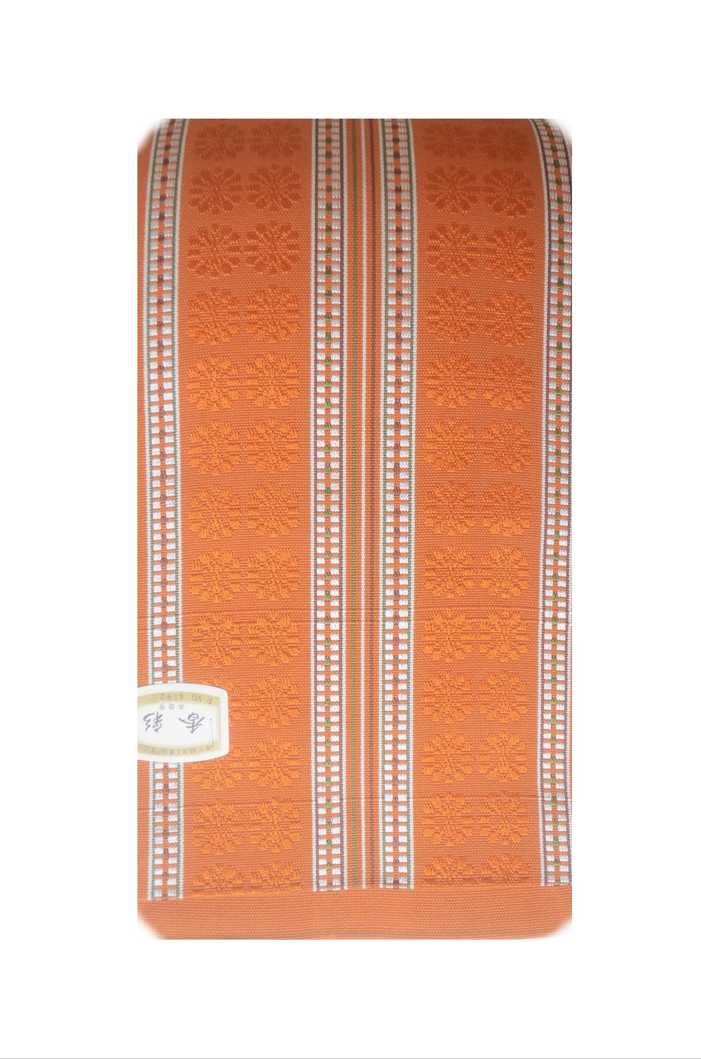 Woven & Dyed obi belt / HB #1-230