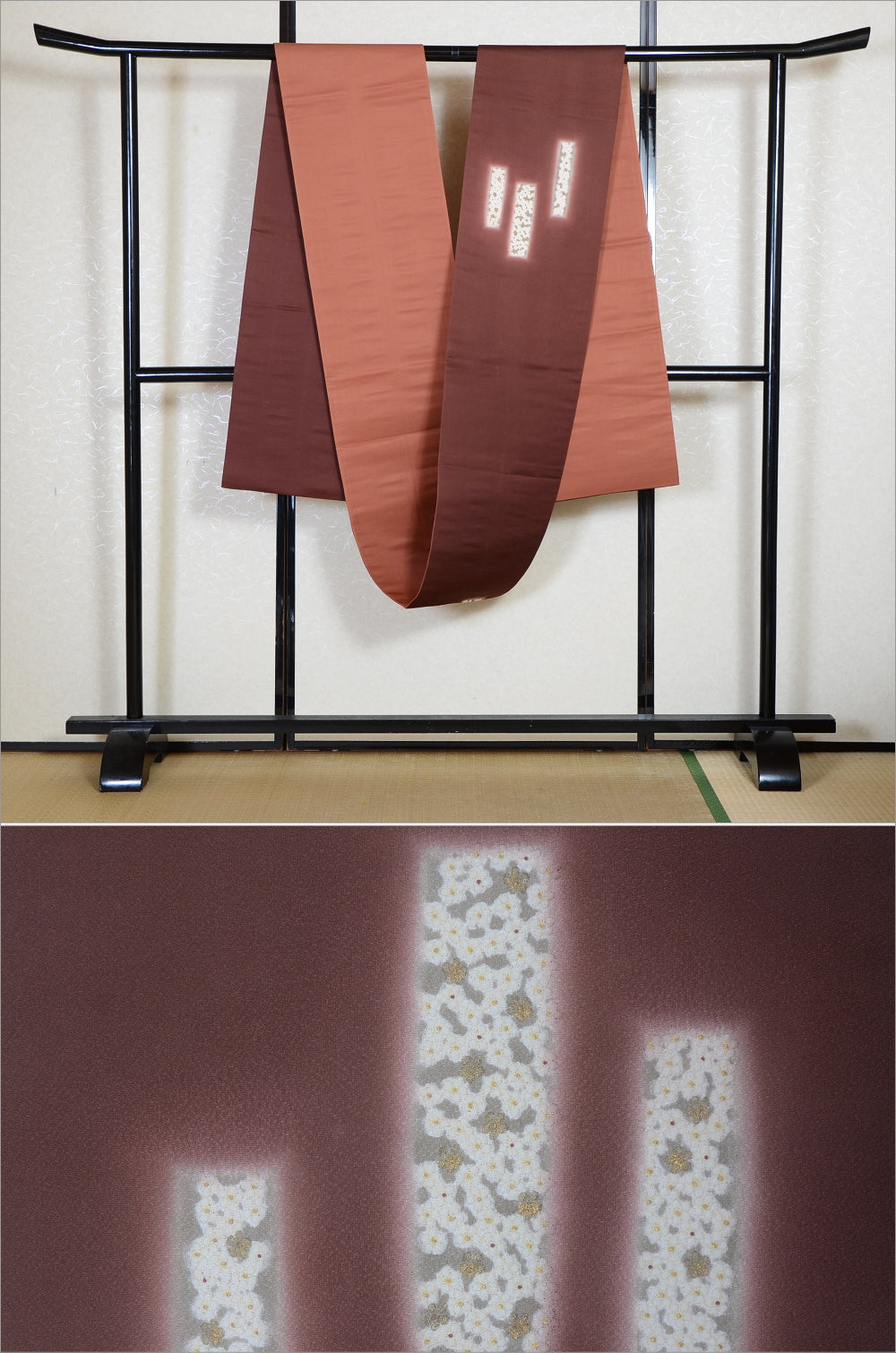 Traditional obi belt / TO #1-429