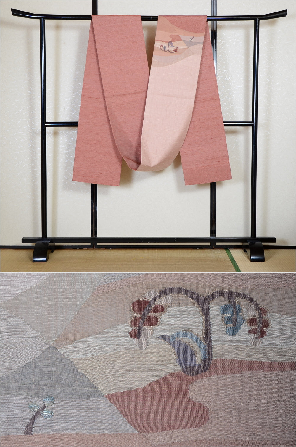 Traditional obi belt / TO #1-425