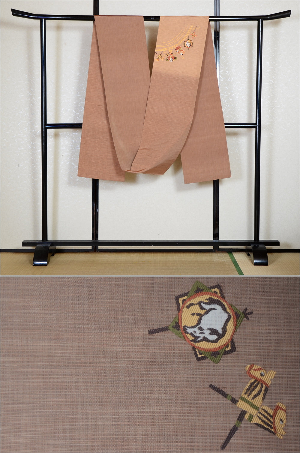 Traditional obi belt / TO #1-426