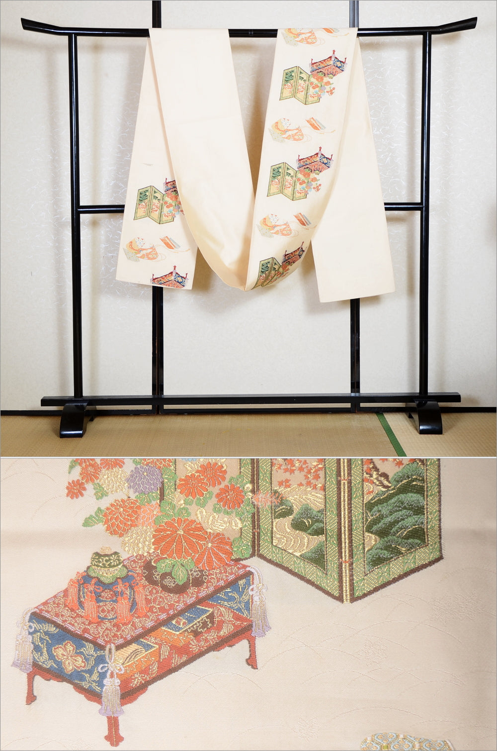 Traditional obi belt / TO #1-362