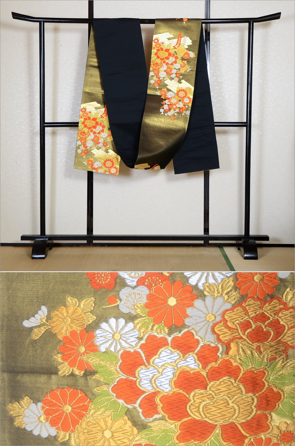 Traditional obi belt / TO #1-470