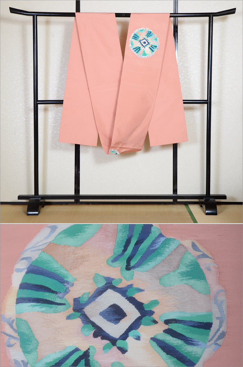 Traditional obi belt / TO #1-423