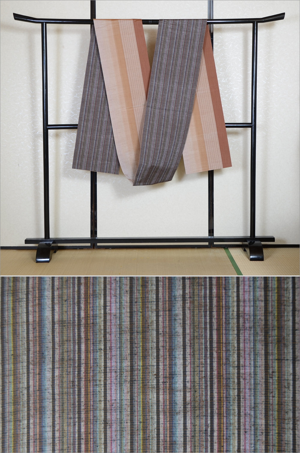 Traditional obi belt / TO #1-356