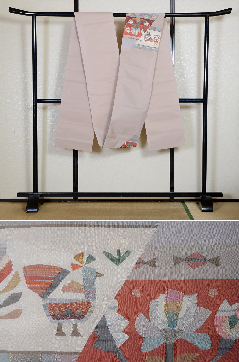 Traditional obi belt / TO #1-433