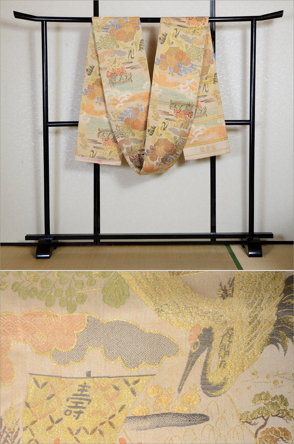 Traditional obi belt / TO #1-402