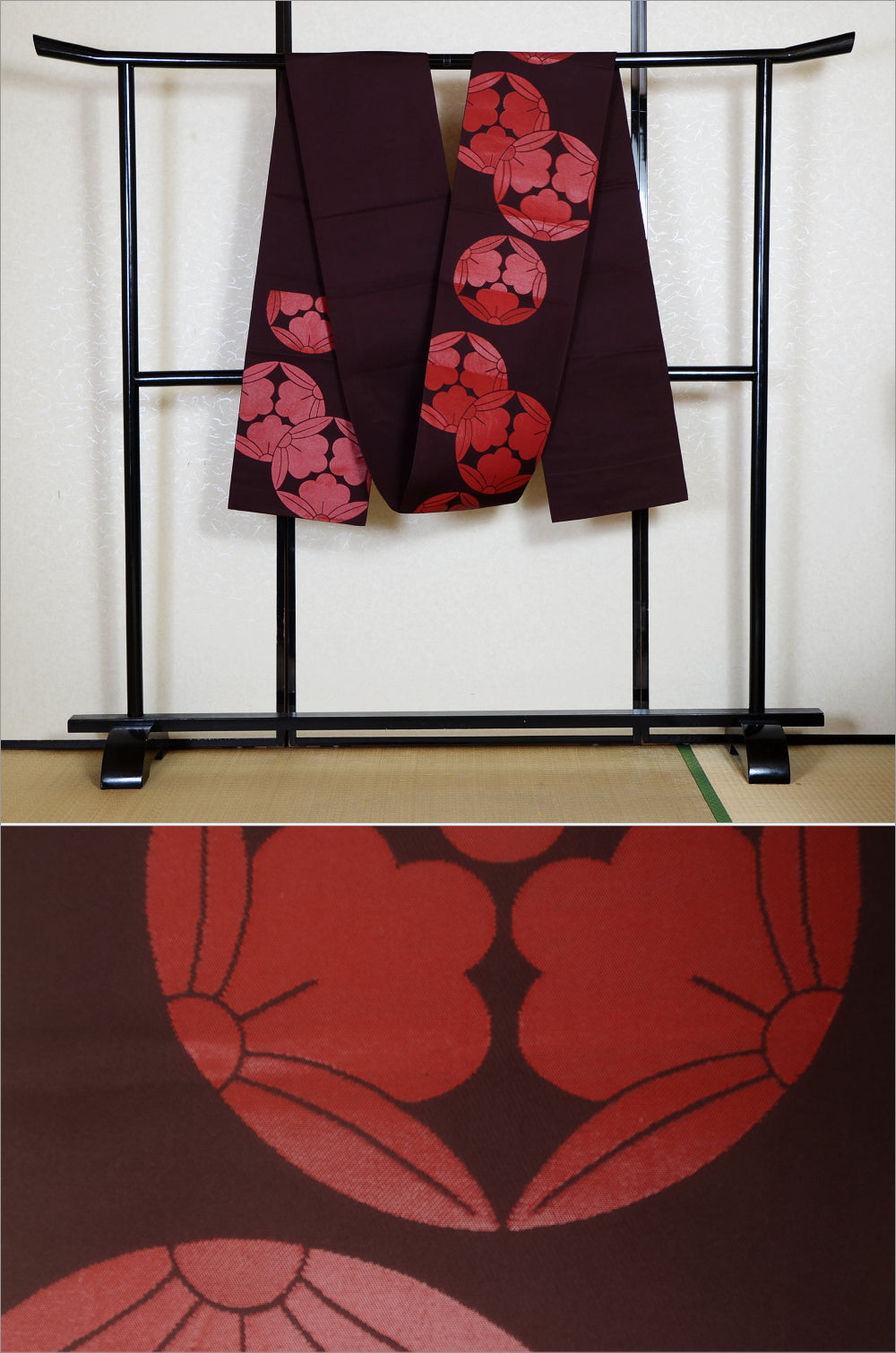 Traditional obi belt / TO #1-381