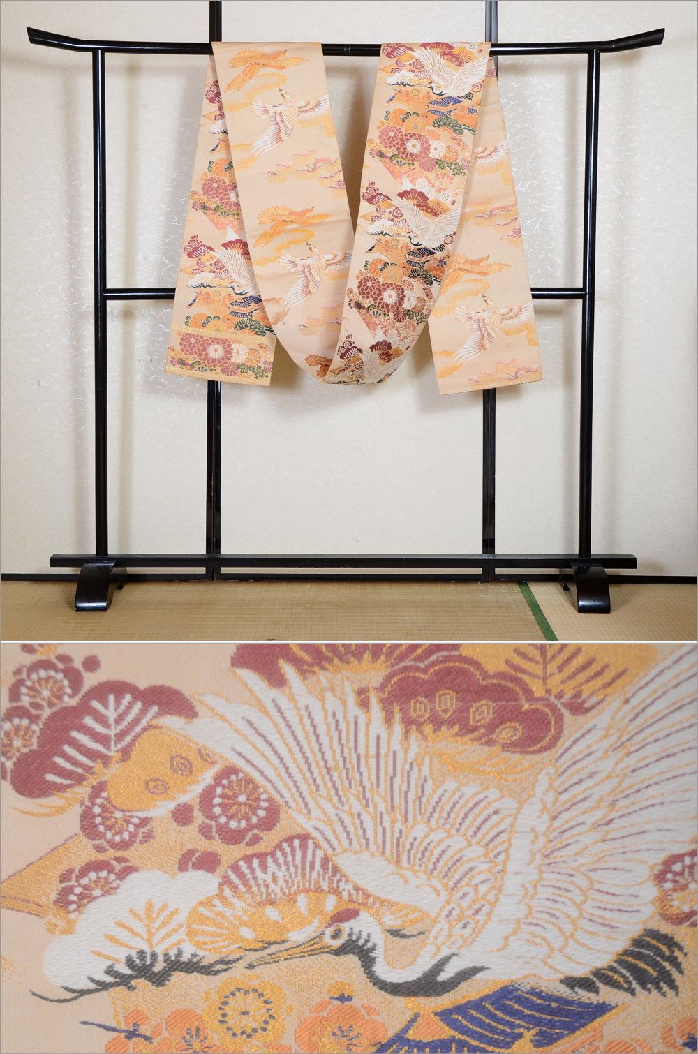 Traditional obi belt / TO #1-468