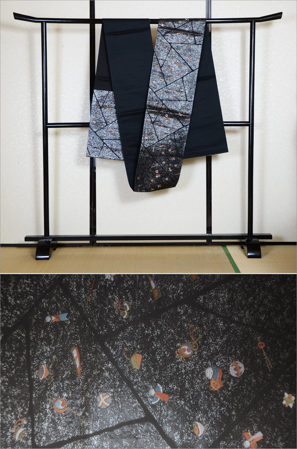 Traditional obi belt / TO #1-345