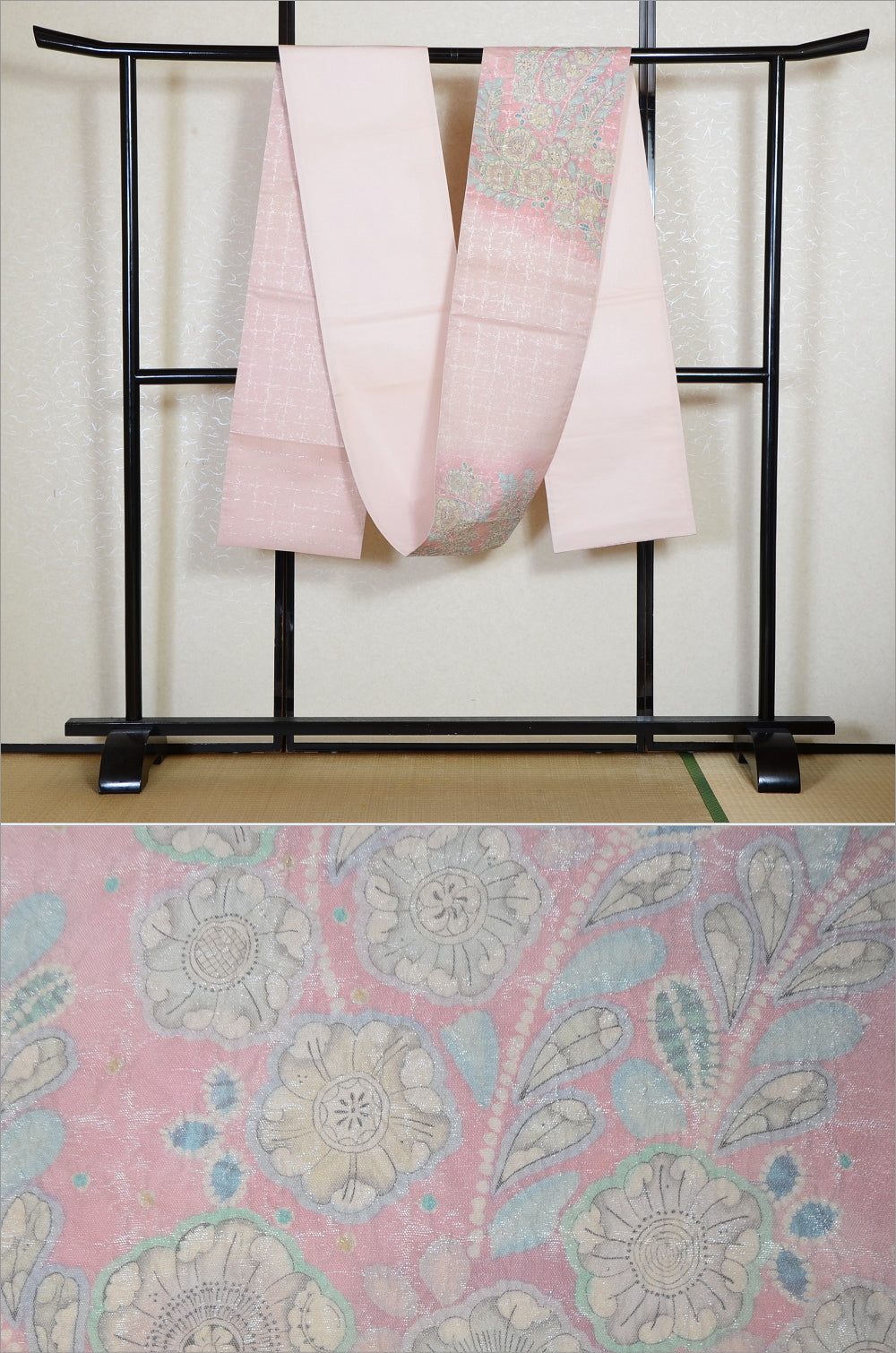 Traditional obi belt / TO #1-427