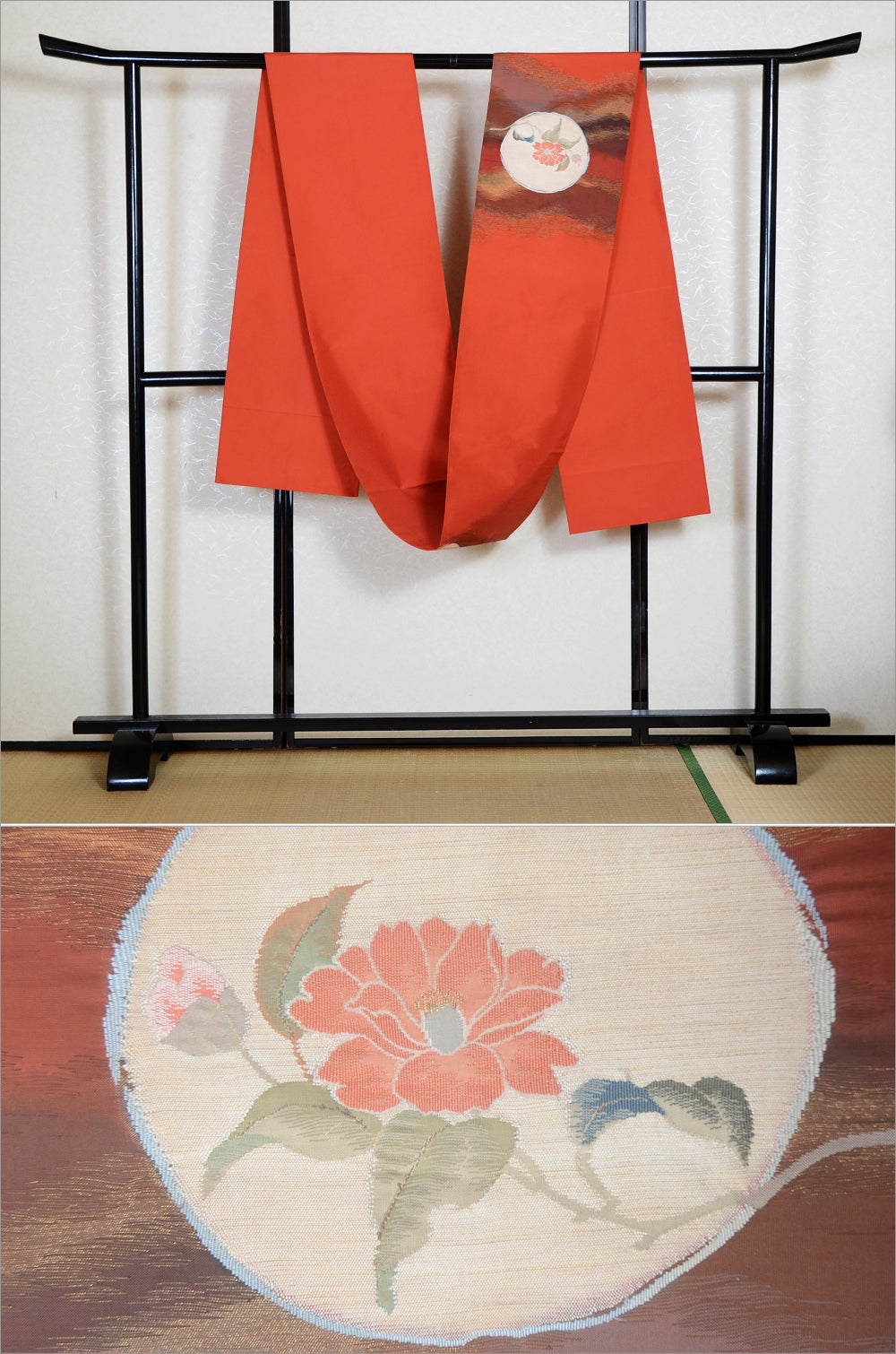 Traditional obi belt / TO #1-361