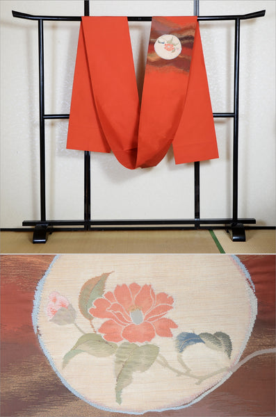 Traditional obi belt / TO #1-361