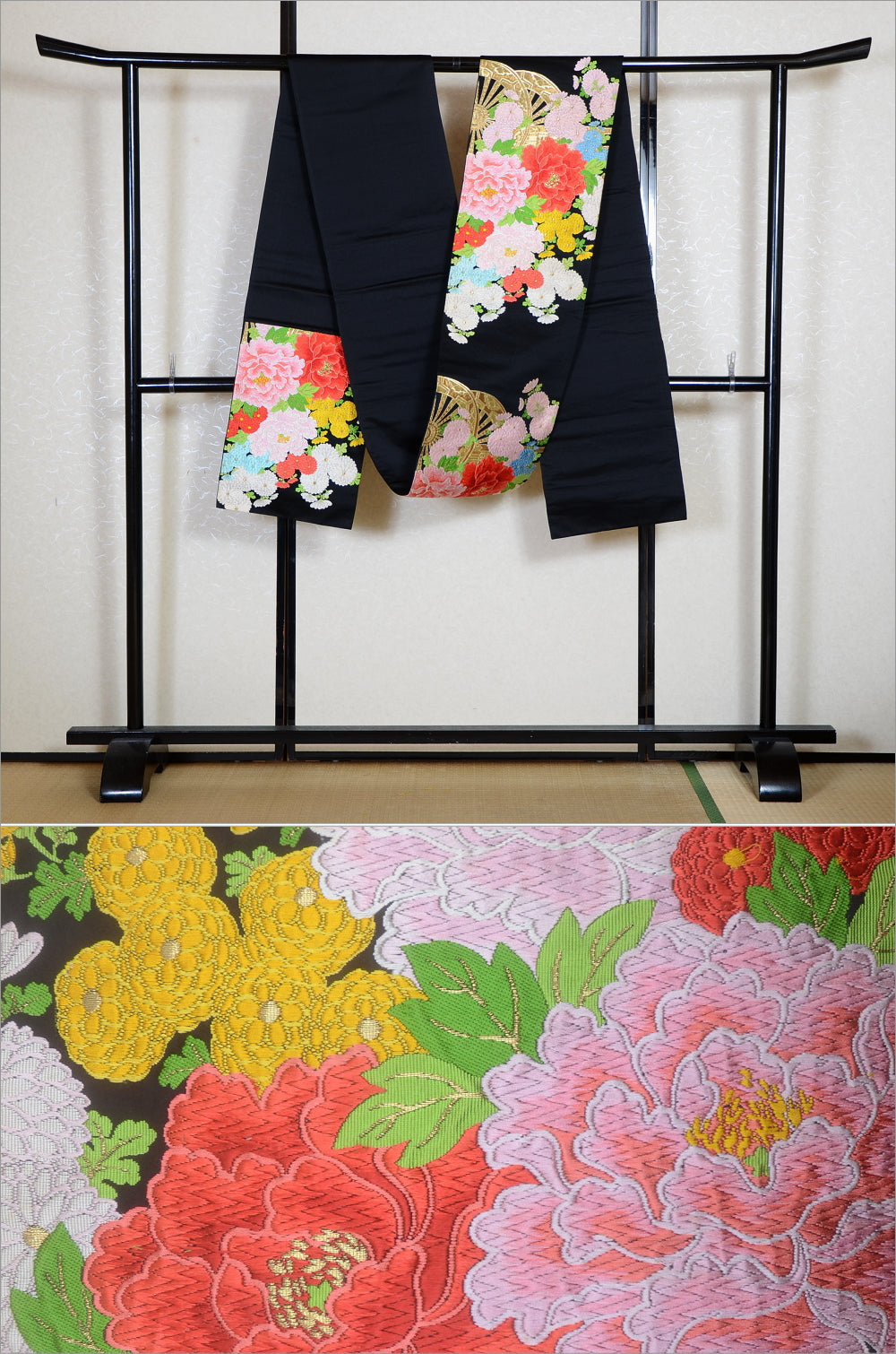 Traditional obi belt / TO #1-408