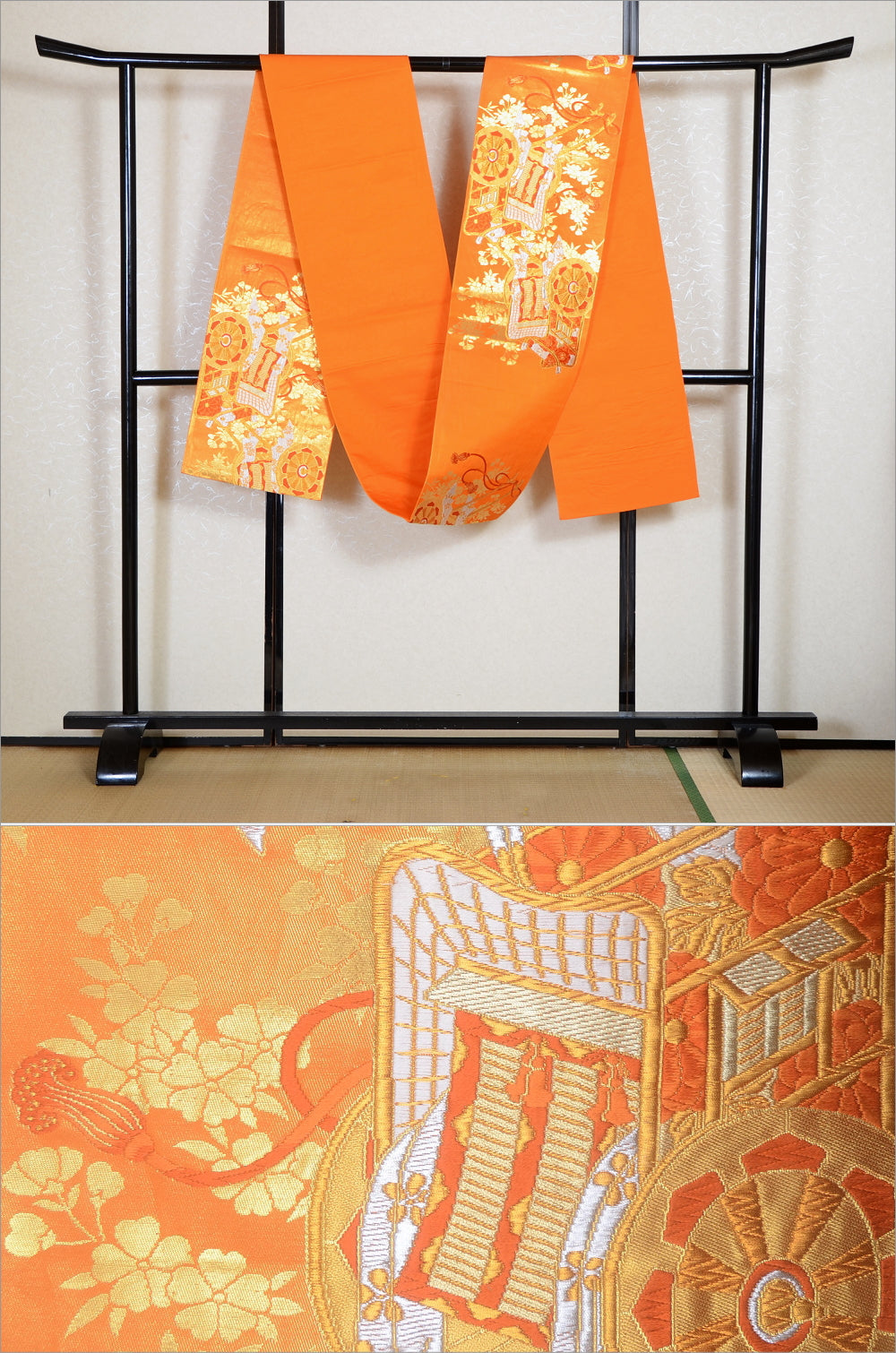 Traditional obi belt / TO #1-471