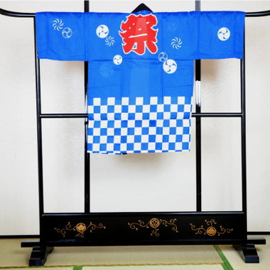 Happi & Hanten Happi & Hanten