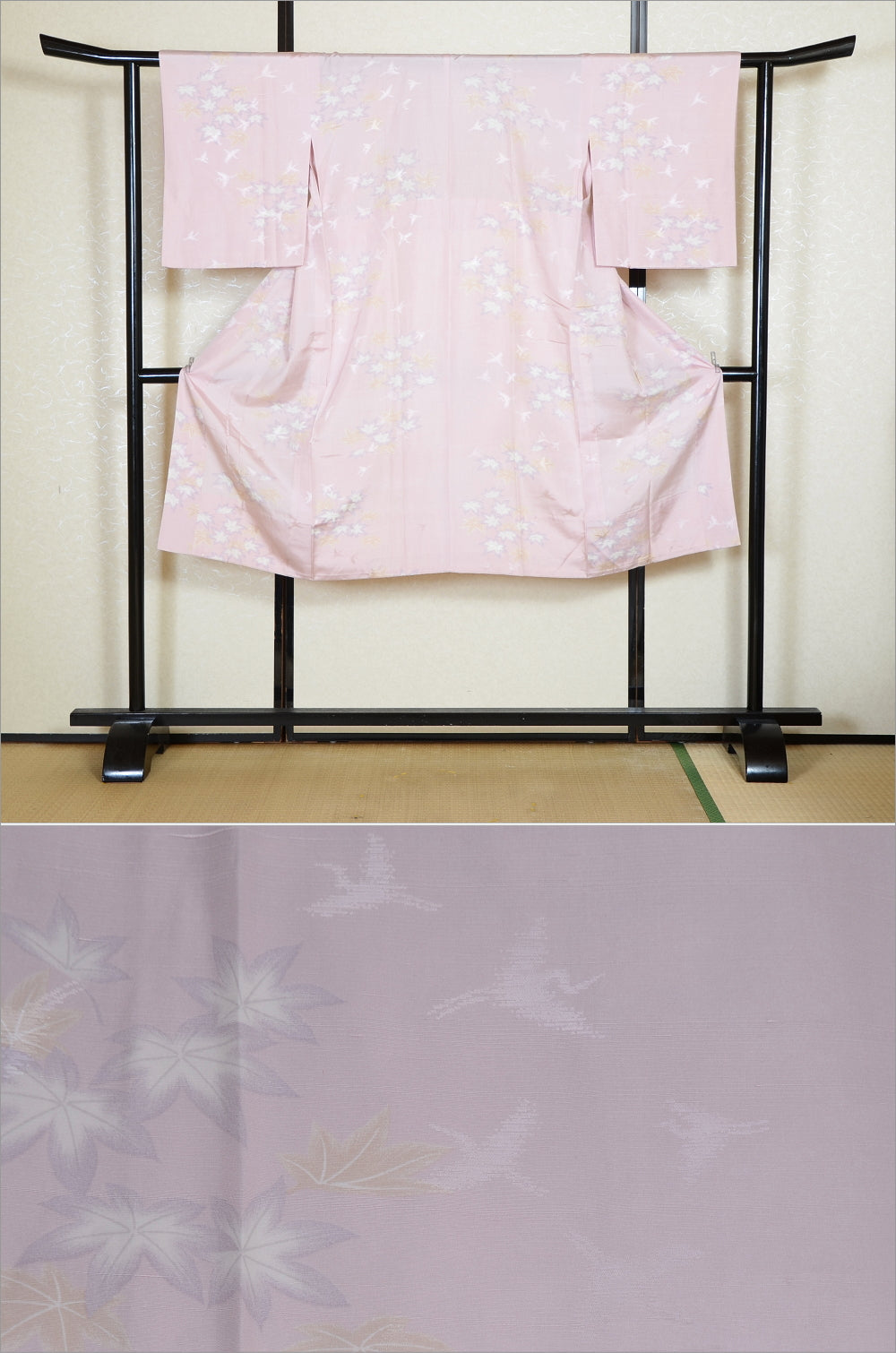 Women Undergarment / UF #768