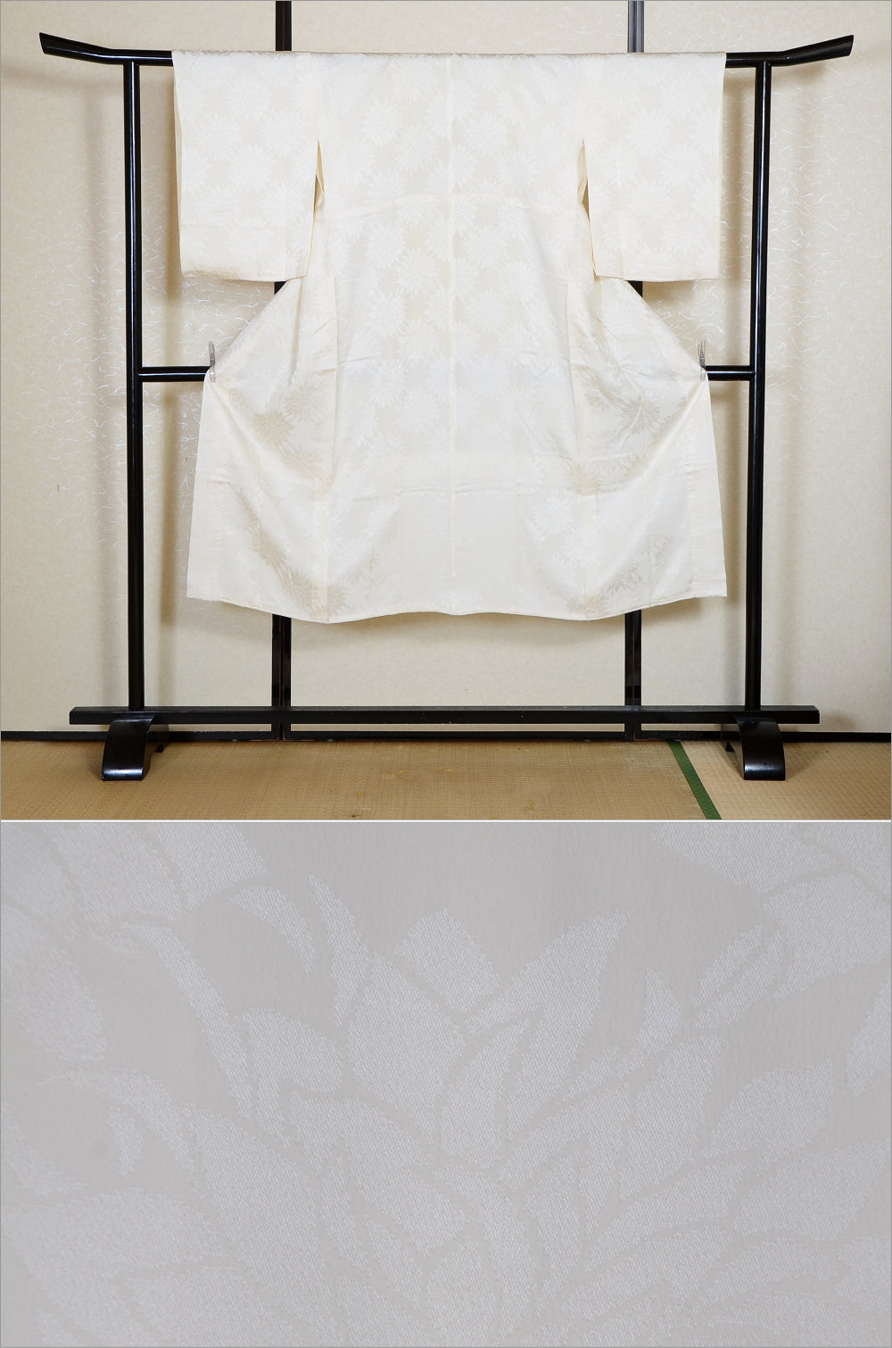 Women Undergarment / UF #748