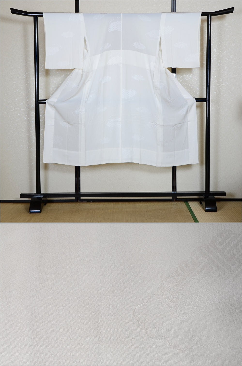 Women Undergarment / UF #632