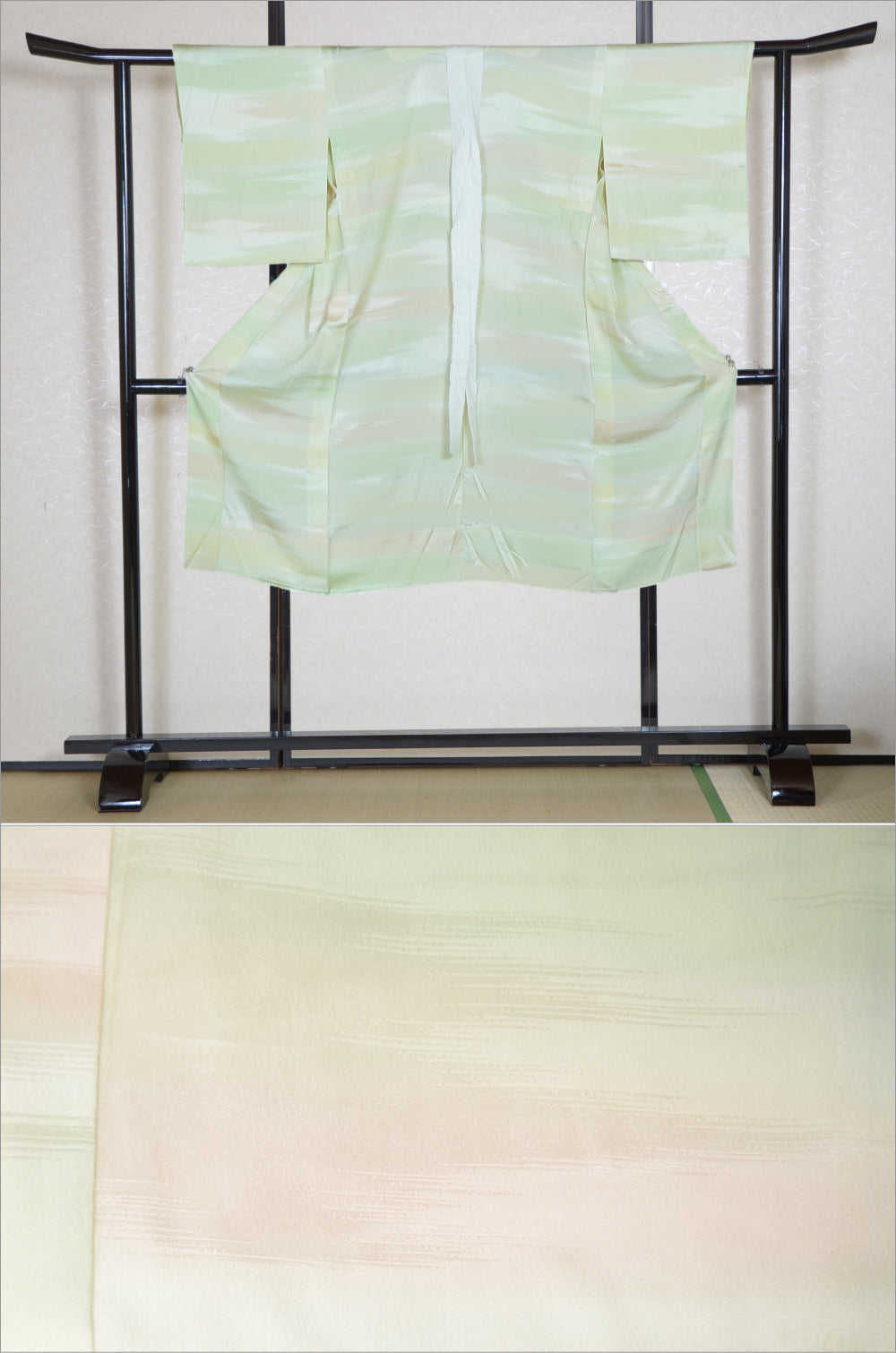 Women Undergarment / UF #559