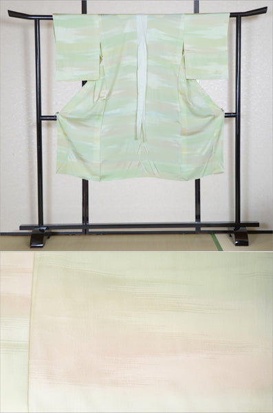 Women Undergarment / UF #559