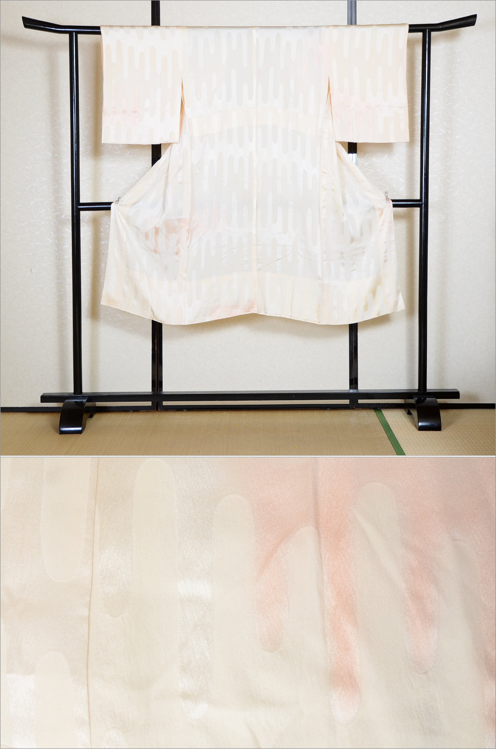 Women Undergarment / UF #664