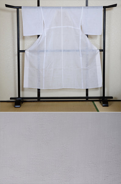 Women Undergarment / UF #643