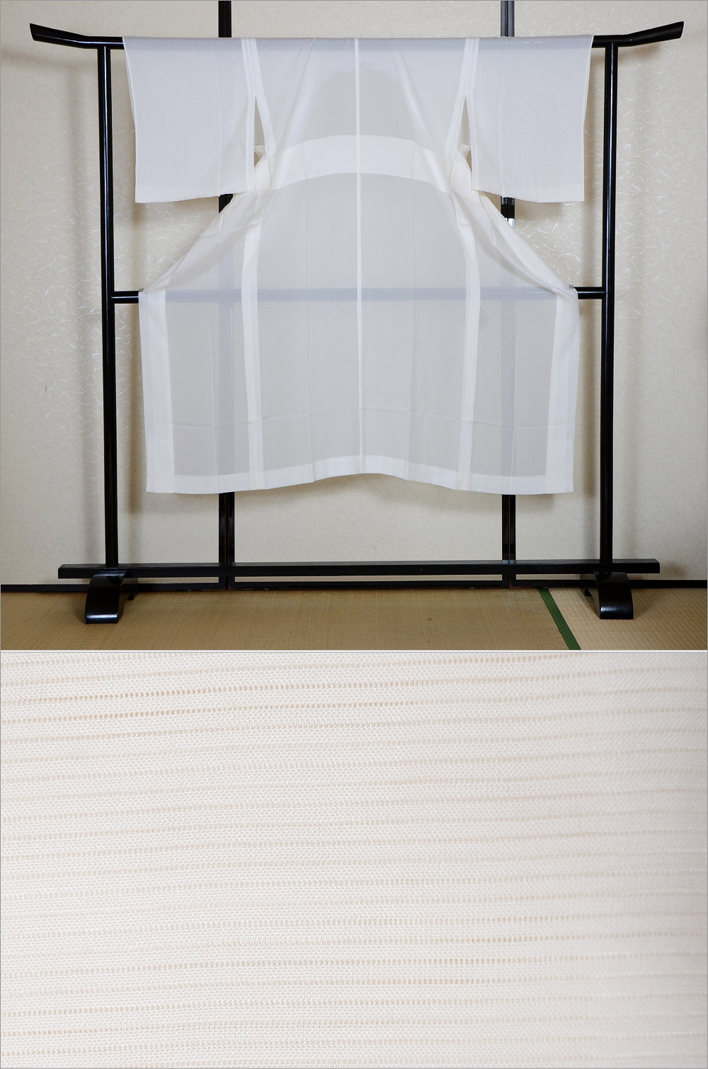 Women Undergarment / UF #627