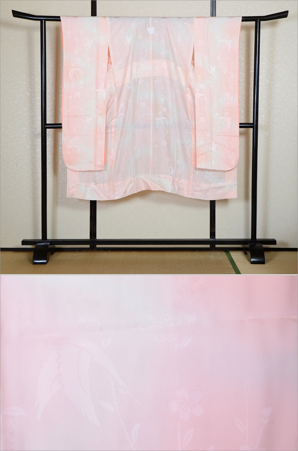 Women Undergarment / UF #713