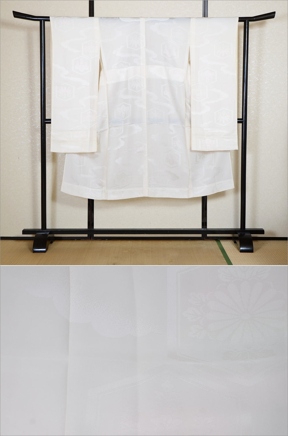 Women Undergarment / UF #753