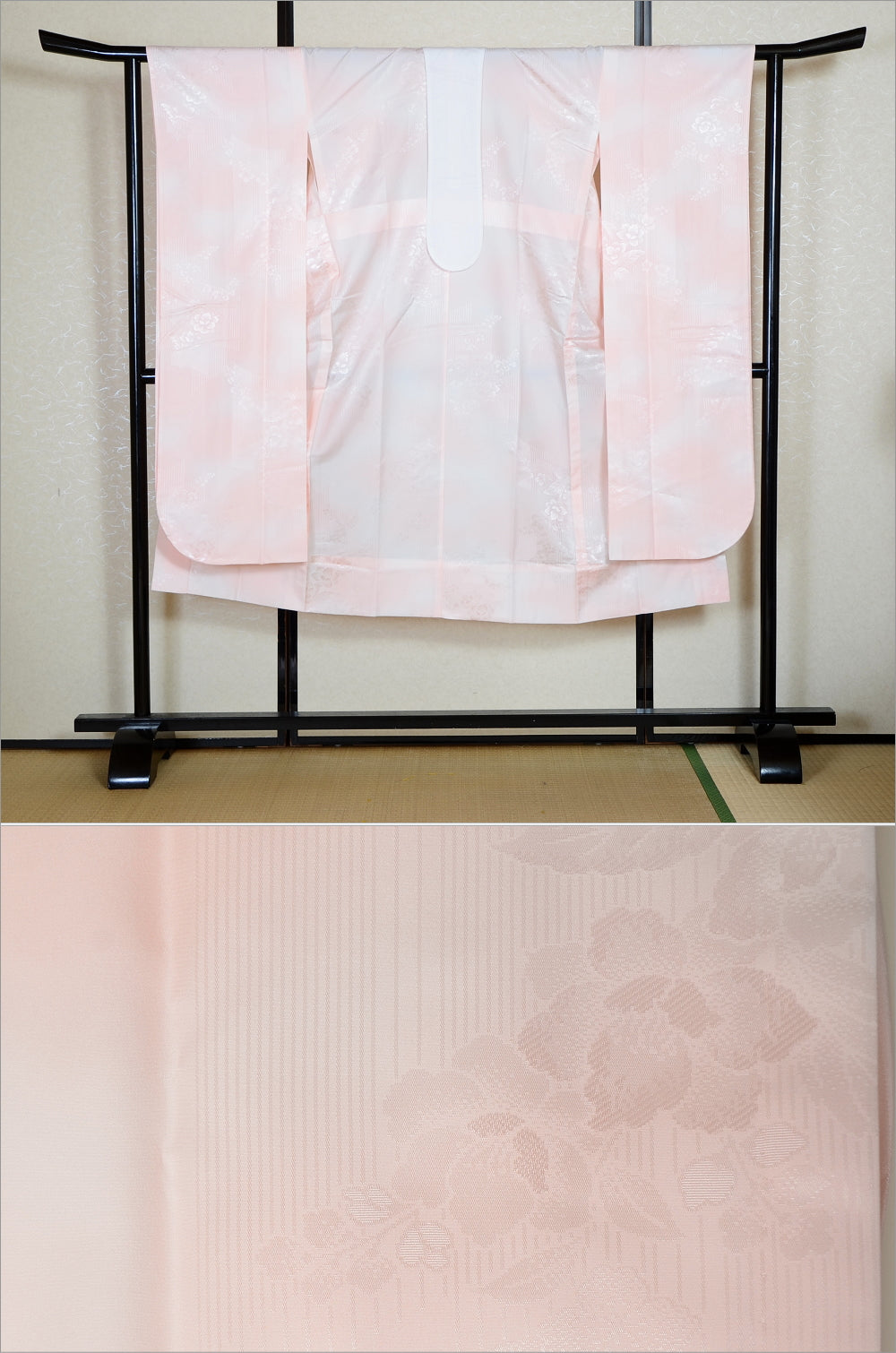 Women Undergarment / UF #633